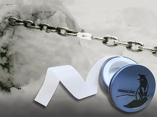 温度によって強度が変化する特殊新素材テープ「タフブローン」